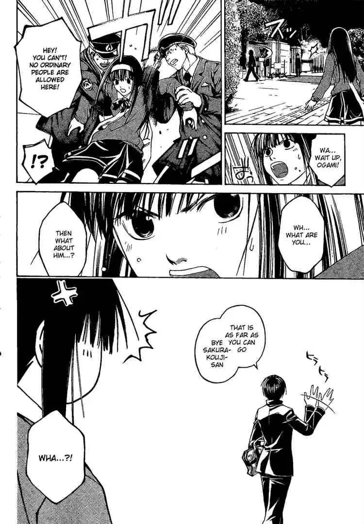 Code: Breaker Chapter 8 2